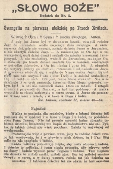 Słowo Boże : dodatek do Prawdy. 1914, nr 2