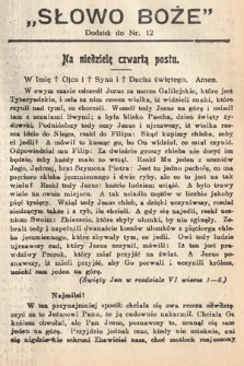 Słowo Boże : dodatek do Prawdy. 1914, nr 12