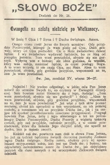 Słowo Boże : dodatek do Prawdy. 1914, nr 21