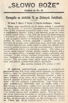 Słowo Boże : dodatek do Prawdy. 1914, nr 25