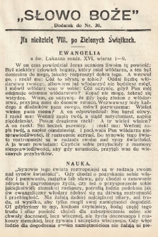 Słowo Boże : dodatek do Prawdy. 1914, nr 30