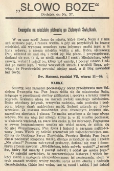 Słowo Boże : dodatek do Prawdy. 1914, nr 37