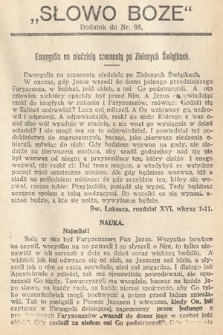 Słowo Boże : dodatek do Prawdy. 1914, nr 38