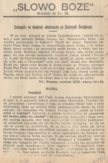 Słowo Boże : dodatek do Prawdy. 1914, nr 39