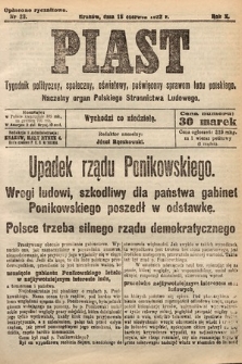 Piast : tygodnik polityczny, społeczny, oświatowy, poświęcony sprawom ludu polskiego : Naczelny organ Polskiego Stronnictwa Ludowego. 1922, nr 25