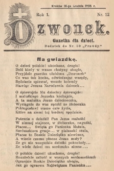 Dzwonek :gazetka dla dzieci. 1905, nr 12