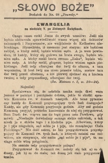 Słowo Boże : dodatek do Prawdy. 1905, nr 28