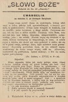 Słowo Boże : dodatek do Prawdy. 1905, nr 33