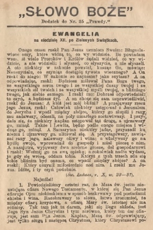 Słowo Boże : dodatek do Prawdy. 1905, nr 35