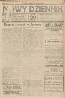 Nowy Dziennik. 1927, nr 71