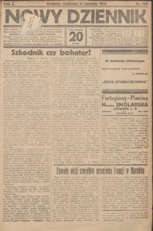 Nowy Dziennik. 1927, nr 220