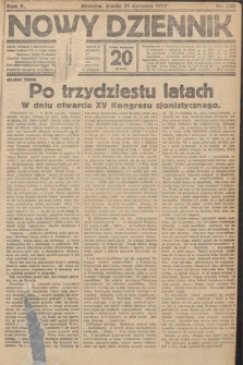 Nowy Dziennik. 1927, nr 230