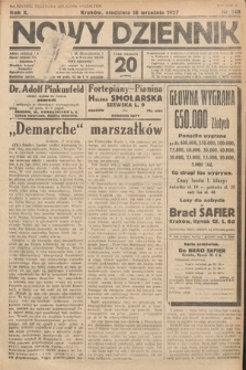 Nowy Dziennik. 1927, nr 248