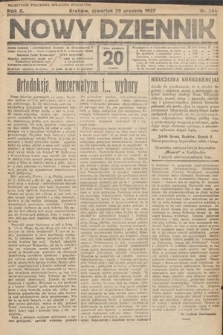 Nowy Dziennik. 1927, nr 344