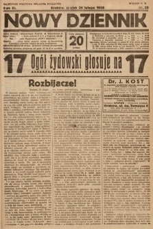 Nowy Dziennik. 1928, nr 55