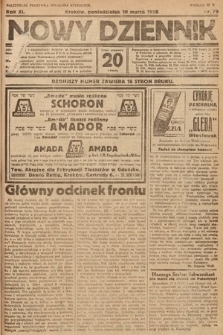 Nowy Dziennik. 1928, nr 79