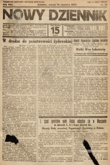 Nowy Dziennik. 1925, nr 10