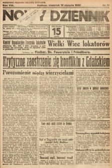 Nowy Dziennik. 1925, nr 11