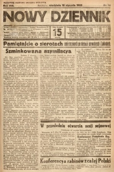 Nowy Dziennik. 1925, nr 14