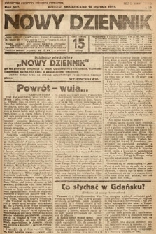 Nowy Dziennik. 1925, nr 15
