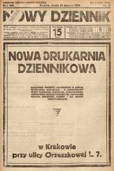 Nowy Dziennik. 1925, nr 16