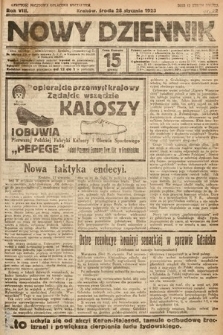 Nowy Dziennik. 1925, nr 22