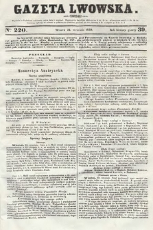Gazeta Lwowska. 1850, nr 220