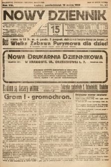 Nowy Dziennik. 1925, nr 63