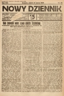 Nowy Dziennik. 1925, nr 72