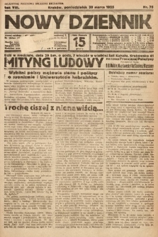 Nowy Dziennik. 1925, nr 75