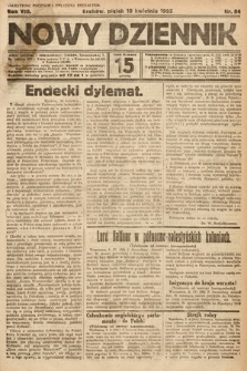 Nowy Dziennik. 1925, nr 84