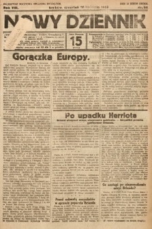 Nowy Dziennik. 1925, nr 86
