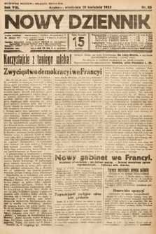 Nowy Dziennik. 1925, nr 88
