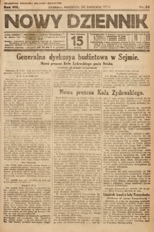Nowy Dziennik. 1925, nr 94