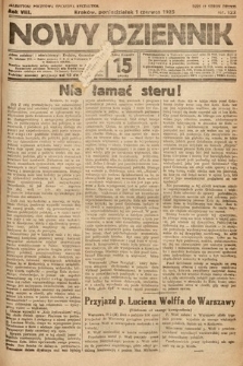 Nowy Dziennik. 1925, nr 122