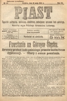 Piast : tygodnik polityczny, społeczny, oświatowy, poświęcony sprawom ludu polskiego : Naczelny organ Polskiego Stronnictwa Ludowego. 1921, nr 20