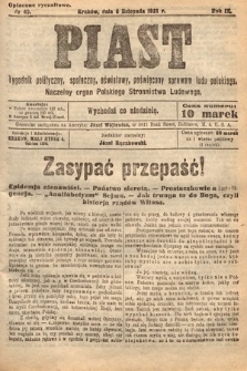 Piast : tygodnik polityczny, społeczny, oświatowy, poświęcony sprawom ludu polskiego : Naczelny organ Polskiego Stronnictwa Ludowego. 1921, nr 45