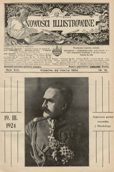 Nowości Illustrowane. 1924, nr 12