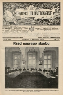 Nowości Illustrowane. 1924, nr 15