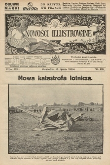 Nowości Illustrowane. 1924, nr 28