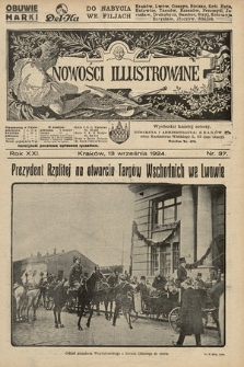 Nowości Illustrowane. 1924, nr 37