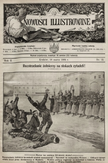 Nowości Illustrowane. 1905, nr 12