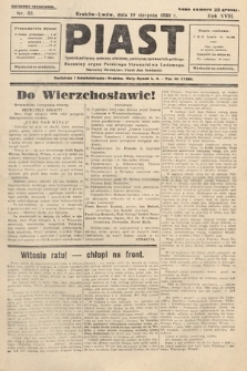 Piast : tygodnik polityczny, społeczny, oświatowy, poświęcony sprawom ludu polskiego : Naczelny organ Polskiego Stronnictwa Ludowego. 1930, nr 32