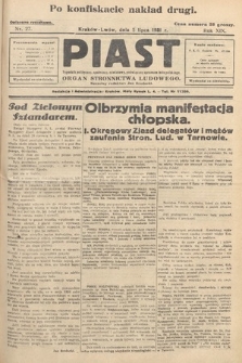 Piast : tygodnik polityczny, społeczny, oświatowy, poświęcony sprawom ludu polskiego : Naczelny organ Polskiego Stronnictwa Ludowego. 1931, nr 27