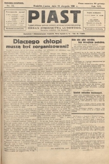 Piast : tygodnik polityczny, społeczny, oświatowy, poświęcony sprawom ludu polskiego : Naczelny organ Polskiego Stronnictwa Ludowego. 1931, nr 33