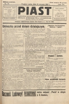 Piast : tygodnik polityczny, społeczny, oświatowy, poświęcony sprawom ludu polskiego : Naczelny organ Polskiego Stronnictwa Ludowego. 1931, nr 34