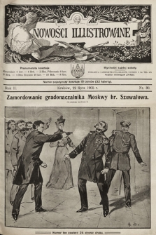 Nowości Illustrowane. 1905, nr 30