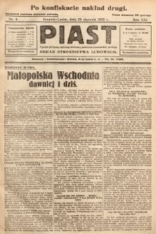 Piast : tygodnik polityczny, społeczny, oświatowy, poświęcony sprawom ludu polskiego : Naczelny organ Polskiego Stronnictwa Ludowego. 1933, nr 4