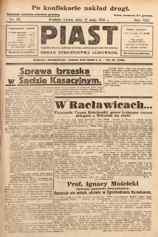 Piast : tygodnik polityczny, społeczny, oświatowy, poświęcony sprawom ludu polskiego : Naczelny organ Polskiego Stronnictwa Ludowego. 1933, nr 20