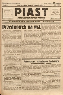 Piast : tygodnik polityczny, społeczny, oświatowy, poświęcony sprawom ludu polskiego. 1934, nr 24